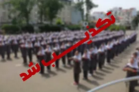 کشته شدن یک دانش آموز دختر در ایرانشهر تکذیب شد