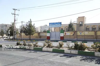 گزارش تصویری | تعطیلی مدارس، دانشگاه‌ها و ادارات برای مدیریت مصرف سوخت و انرژی