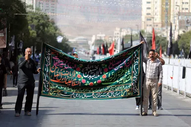 عزاداری روز تاسوعا در مشهد مقدس