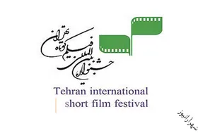امیدواریم تا آبان ماه شرایط بهبود یابد و جشنواره فیلم کوتاه تهران در زمان همیشگی&zwnj;اش برگزار شود