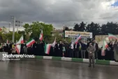 تشکیل زنجیره انسانی مردم در کنار نیروگاه حرارتی مشهد + فیلم (۱۸ فروردین ۱۴۰۵)