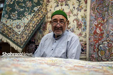 عکس‌هایی از بازار فرش مشهد