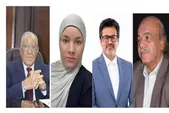 جایزه بین‌المللی یوسف بکار به سید ابراهیم آرمن، پژوهشگر ایرانی رسید