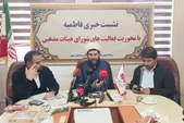 آموزش ۱۵۰ مبلغه و اعزام ۲۵۰۰ مبلغ؛ برنامه‌های تبلیغات اسلامی خراسان رضوی برای ایام فاطمیه ۱۴۰۵