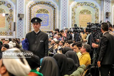 اختتامیه پنجمین کنگره بین‌المللی امام رضا (ع) با حضور رئیس جمهور (۲۵ اردیبهشت ۱۴۰۳)