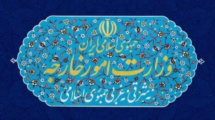 انتصاب باقری، فتحعلی و صفری به عنوان معاونان جدید وزارت امور خارجه