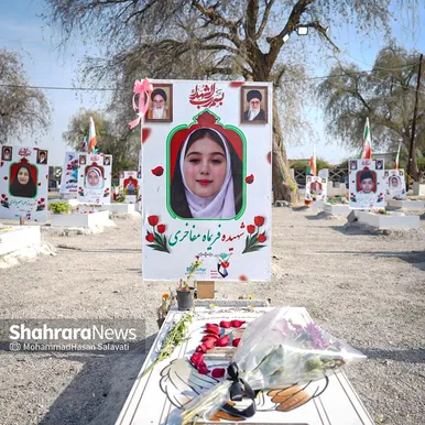گزارش تصویری | دختران میناب، فرزندان ایران | به مناسبت روز دختر از گلزار شهدای میناب