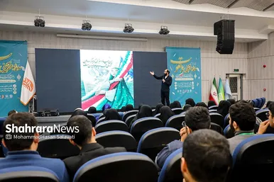 اختتامیه رویداد هم آفرینی «دعوت»