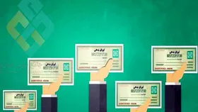رکوردشکنی سود بدون ریسک اوراق اسناد خزانه اسلامی + نمودار