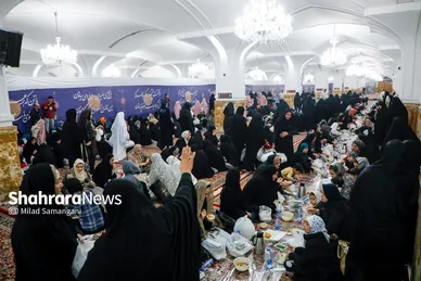 مراسم افطاری در حرم امام‌رضا(ع)