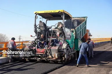 پروژه چپگرد بزرگراه پیامبر اعظم (ص)