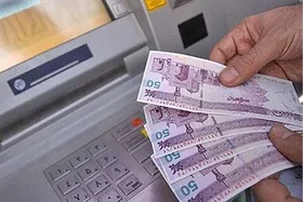 یارانه شهریور پنج شنبه واریز می&zwnj;شود