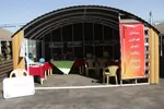این نقطه‌ها روشن است