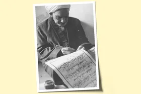 یادی از محمدعلی عطار هروی، خوش&zwnj;نویس افغانستانی | خطش بوی عطر می&zwnj;داد