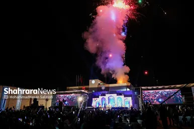 جشن بین المللی ماه امت در قلعه خیابان