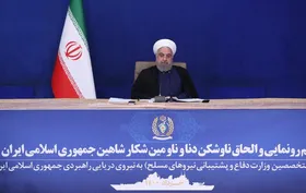 روحانی: قصد تنش و جنگ نداریم اما در برابر قدرت&zwnj;های خارجی سر فرود نخواهیم آورد