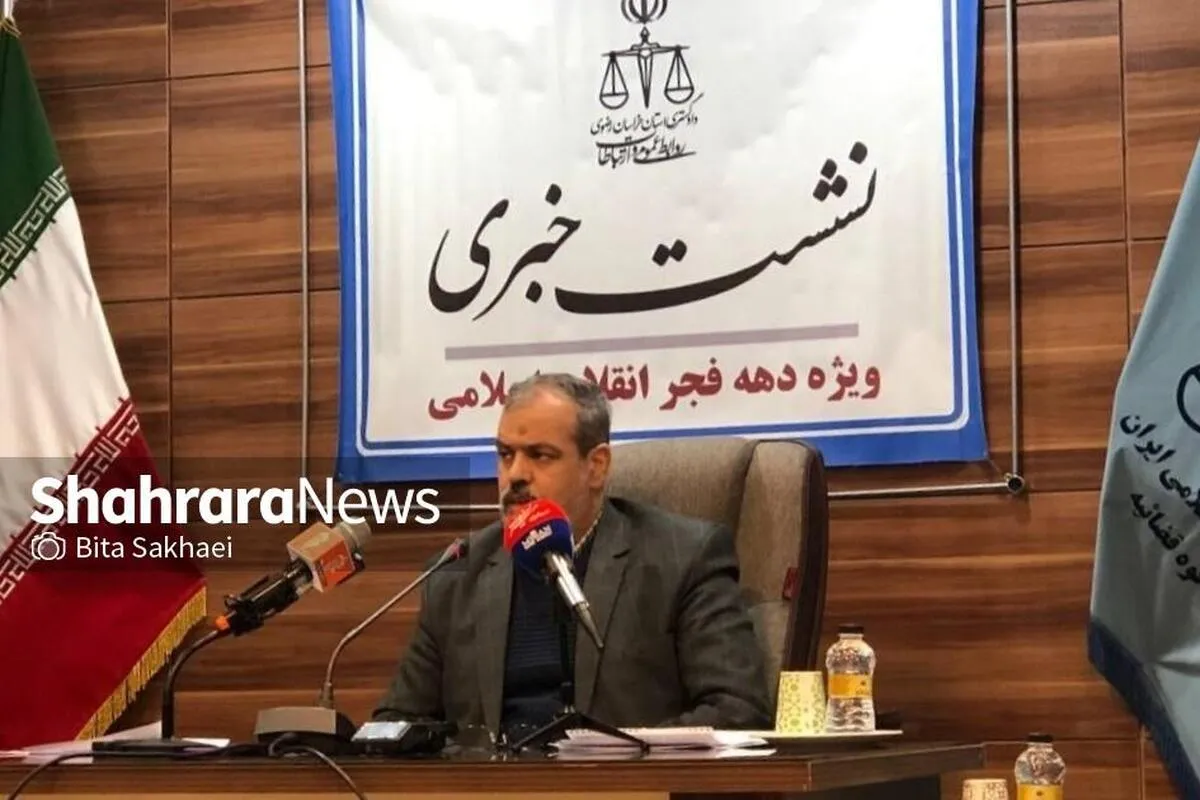 تشکیل ۶۲ شعبه ویژه برای رسیدگی به جرائم و تخلفات انتخاباتی در خراسان رضوی | دادگاه‌های ویژه اطفال تا پایان سال ایجاد خواهد شد