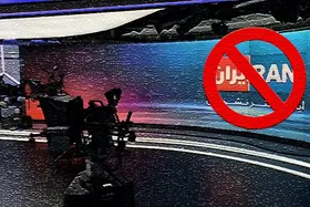 جواد قارایی: &laquo;اینترنشنال&raquo; زبان کثیف رژیم اسرائیل است