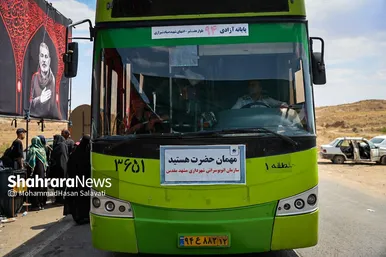 گزارش تصویری | زائران پیاده امام رضا(ع)