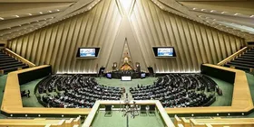 تشکیل فراکسیون نظارت بر نظام تعاون و سهام عدالت در مجلس | نصیری رئیس شد