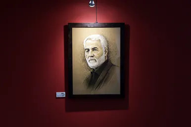 نمایشگاه نقاشی «نقش سربند» 