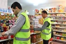 شهروند خبرنگار | درخواست نظارت بر عملکرد اصناف در مشهد + پاسخ