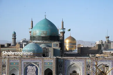 مراسم دعای عرفه در حرم مطهر رضوی