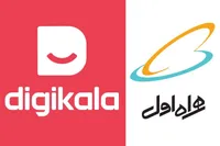 آیا همراه اول بیشتر سهام پلتفرم دیجی کالا را خریده است؟