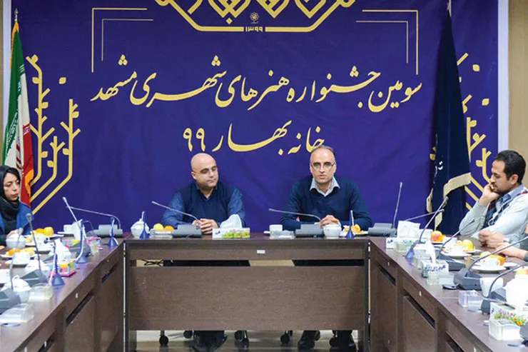 بازگشت خلاقیت به شهر