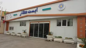 جلوگیری از به&zwnj;کارگیری اتباع خارجی فاقد مجوز کار در ایست&zwnj;کار&zwnj;های مشهد