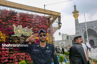 عکس‌هایی از گل آرایی حرم مطهر رضوی در دهه کرامت