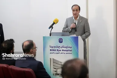 گزارش تصویری | بازدید دیپلمات‌های کشورهای همسایه از ظرفیت‌های گردشگری سلامت مشهد