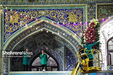 چراغانی و گل آرایی حرم مطهر رضوی در دهه کرامت
