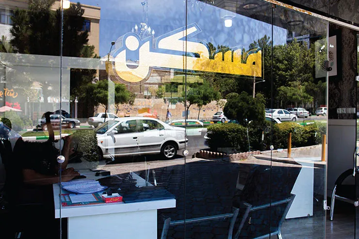 تخلف آشکار بنگاه‌ها در صدور «کد رهگیری»