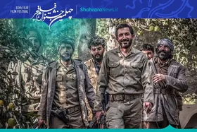 معرفی فیلم &laquo;موقعیت مهدی&raquo; هادی حجازی&zwnj;فر