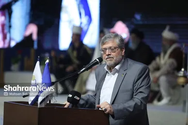اولین رویداد اعطای نشان مشهد