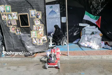 گزارش تصویری | آیین باشکوه جاماندگان اربعین در مشهد