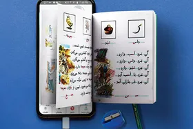گفت&zwnj;وگو با استارت&zwnj;آپی آموزشی که به&zwnj;دنبال تحول در نظام آموزش است
