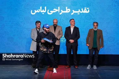 مراسم اختتامیه سی‌وچهارمین جشنواره تئاتر استانی خراسان رضوی