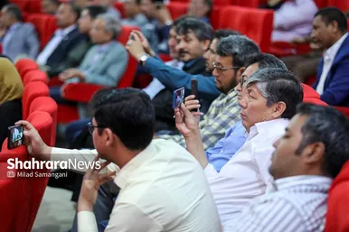 مراسم روز جهانی پناهنده در مشهد