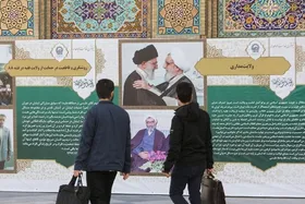 برپایی نمایشگاه &laquo;یار صادق انقلاب&raquo; در حرم مطهر رضوی