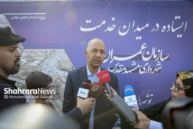 گزارش تصویری | بهره‌برداری از دوربرگردان غیرهمسطح شرقی ابوطالب مشهد