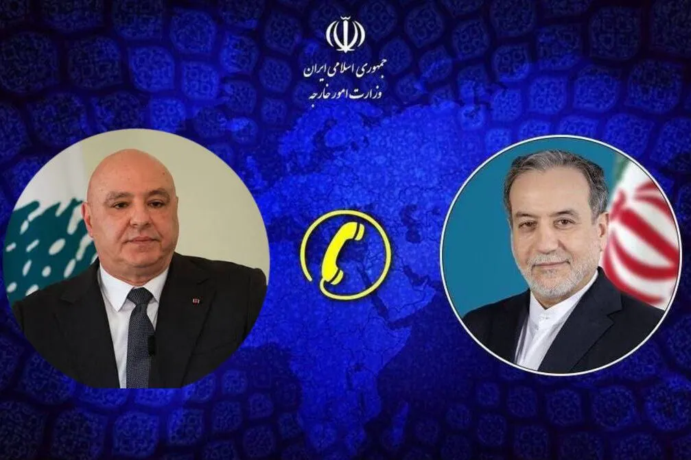 عراقچی