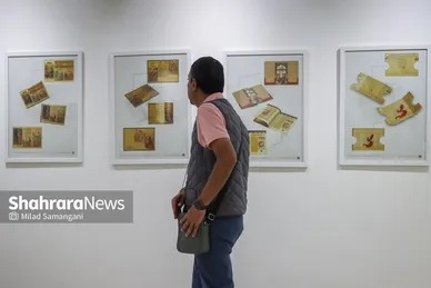گزارش تصویری | نمایشگاه «فرگراف» روایتی از گرافیک در صفحه‌آرایی و طراحی کتاب و نشریه