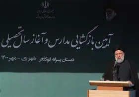 رئیس&zwnj; جمهور: تا چند روز آینده ۷۰درصد جامعه واکسینه می&zwnj;شوند