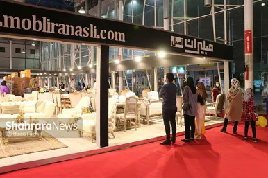 دهمین نمایشگاه صنعت مبلمان در مشهد