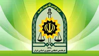 شهادت یک مامور فراجا در راسک سیستان و بلوچستان (۹ مهر ۱۴۰۵)