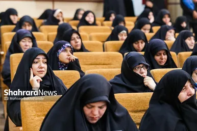 آیین بزرگداشت حجت‌الاسلام کاظم راشد یزدی در مشهد
