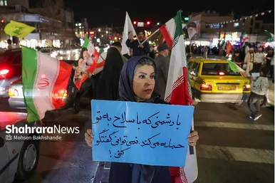 گزارش تصویری | حضور پرشور مشهدی‌ها در بیست و چهارمین شب اجتماعات خودجوش مردمی