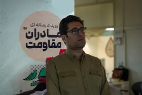 بانوان هنرمند مشهدی در رویداد رسانه&zwnj;ای &laquo;مادران مقاومت&raquo; نقشی مادرانه دارند